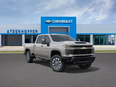 new 2026 CHEVROLET