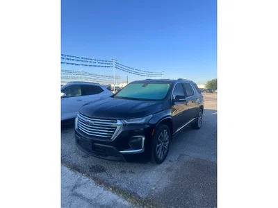 used 2023 CHEVROLET