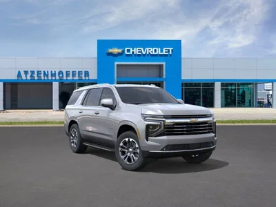 new 2026 CHEVROLET