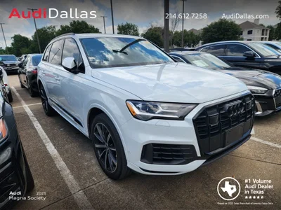 used 2023 AUDI