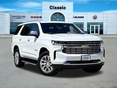 used 2023 CHEVROLET