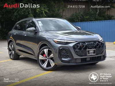 new 2026 AUDI