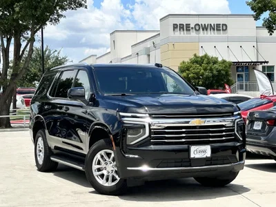 used 2025 CHEVROLET