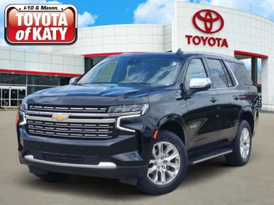 used 2023 CHEVROLET