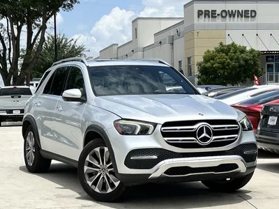used 2020 MERCEDES-BENZ