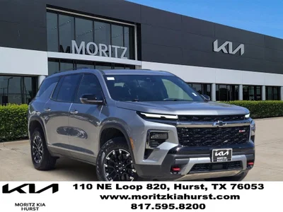 used 2025 CHEVROLET