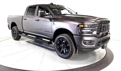new 2026 RAM