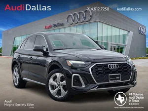 used 2023 AUDI