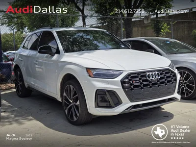 used 2023 AUDI