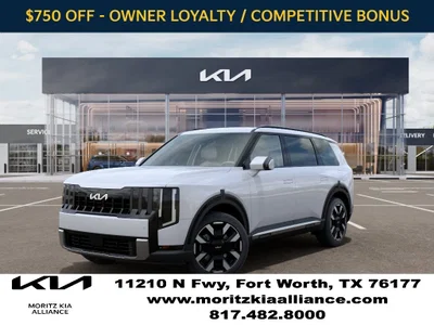 new 2027 KIA