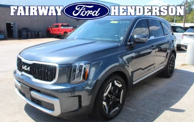 used 2023 KIA