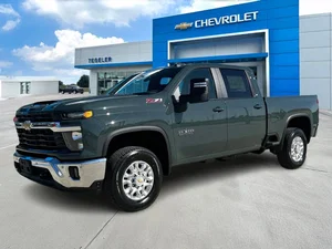 new 2026 CHEVROLET