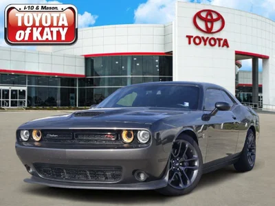 used 2023 DODGE