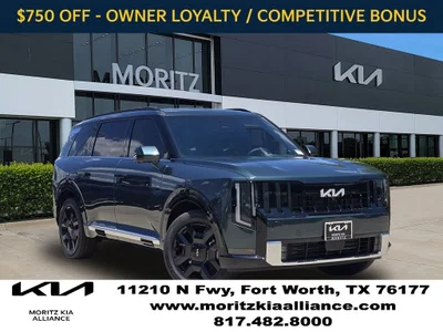 new 2027 KIA