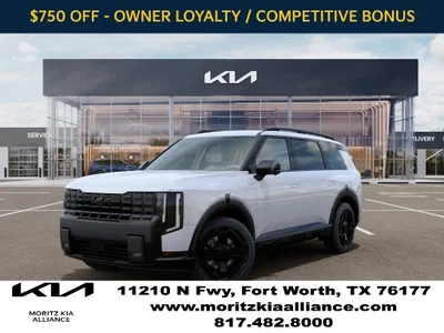 new 2027 KIA