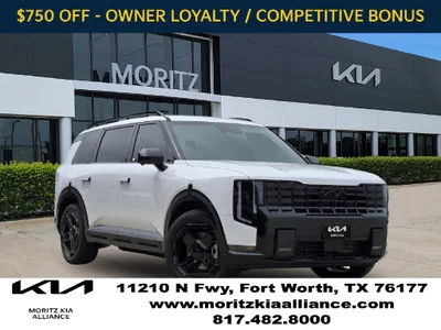 new 2027 KIA