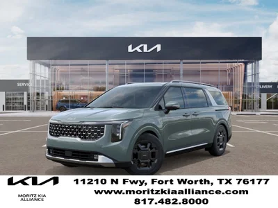 new 2027 KIA