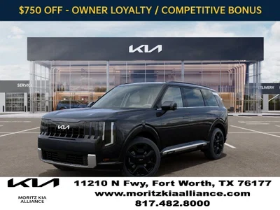 new 2027 KIA