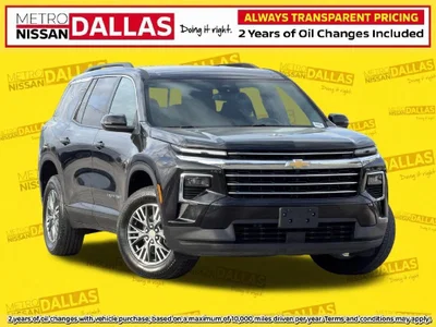 used 2025 CHEVROLET