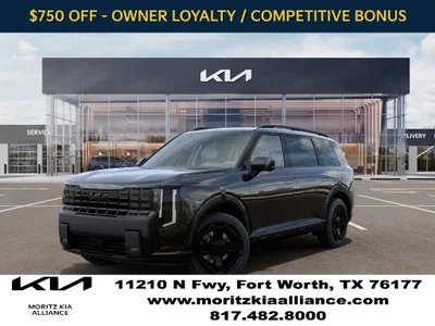 new 2027 KIA