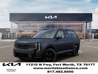 new 2027 KIA