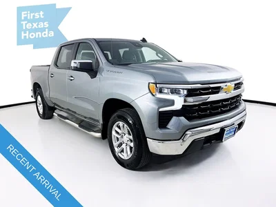 used 2023 CHEVROLET