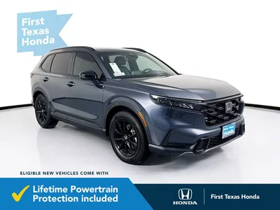new 2026 HONDA