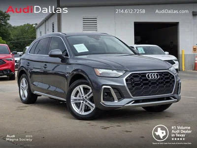 used 2023 AUDI
