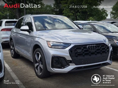 used 2023 AUDI