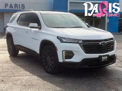 used 2023 CHEVROLET