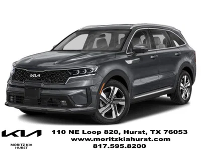 used 2023 KIA