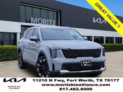 new 2026 KIA