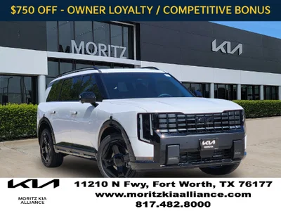 new 2027 KIA
