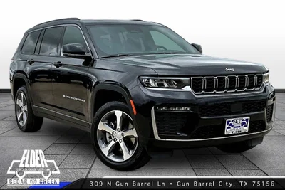 new 2026 JEEP