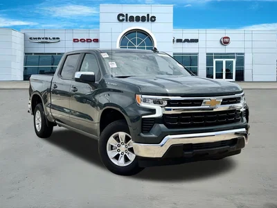used 2025 CHEVROLET