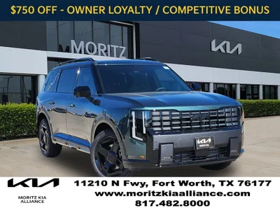 new 2027 KIA