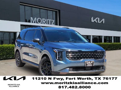 new 2026 KIA