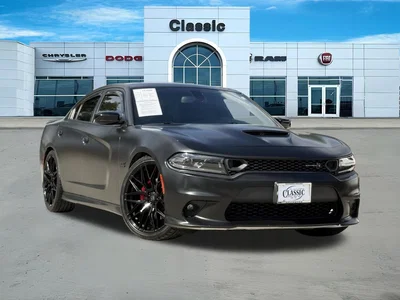 used 2023 DODGE