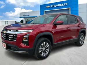 new 2026 CHEVROLET