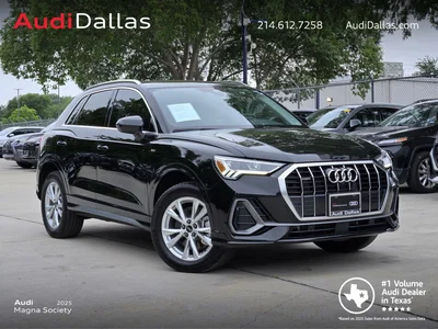 used 2023 AUDI