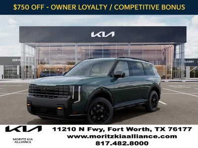 new 2027 KIA