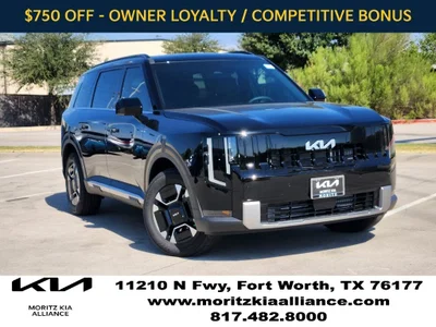 new 2027 KIA