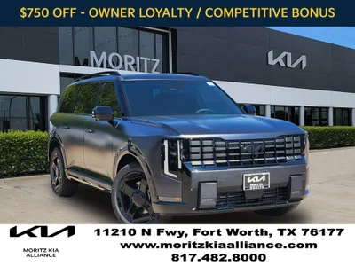 new 2027 KIA