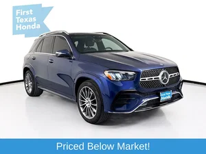 used 2025 MERCEDES-BENZ