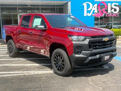new 2026 CHEVROLET