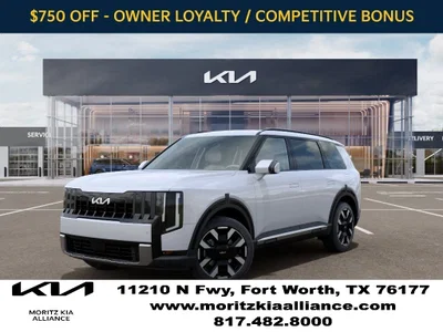 new 2027 KIA