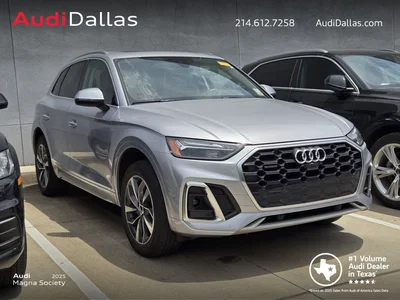 used 2024 AUDI