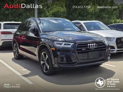 used 2019 AUDI