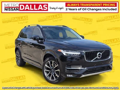 used 2019 VOLVO