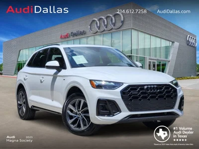 used 2024 AUDI